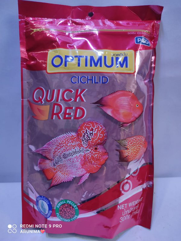 Optimum Cichlid Quick Red (300 gm)