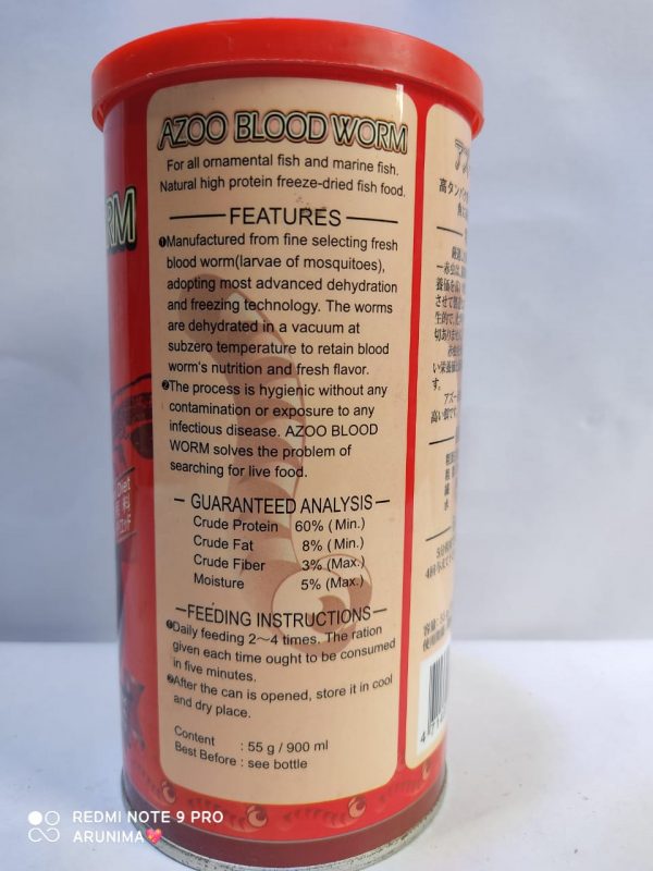 Blood Worm (900ml) - Image 2