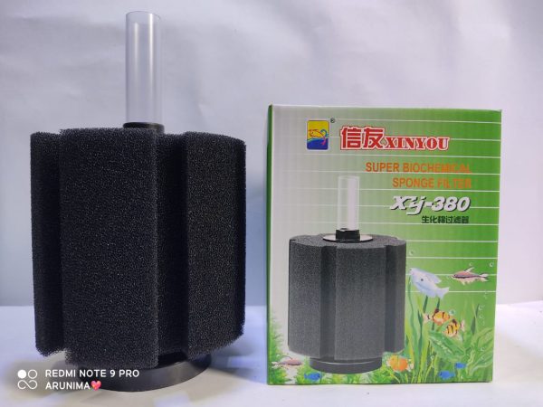 Bio Chemical Sponge Filter XY-380