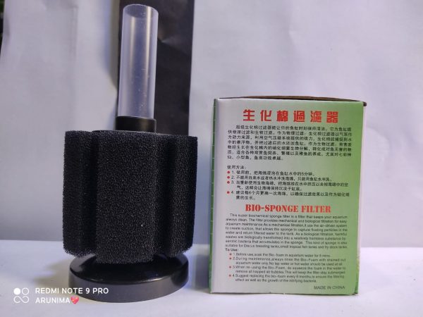 Bio Chemical Sponge Filter XY-380 - Image 3